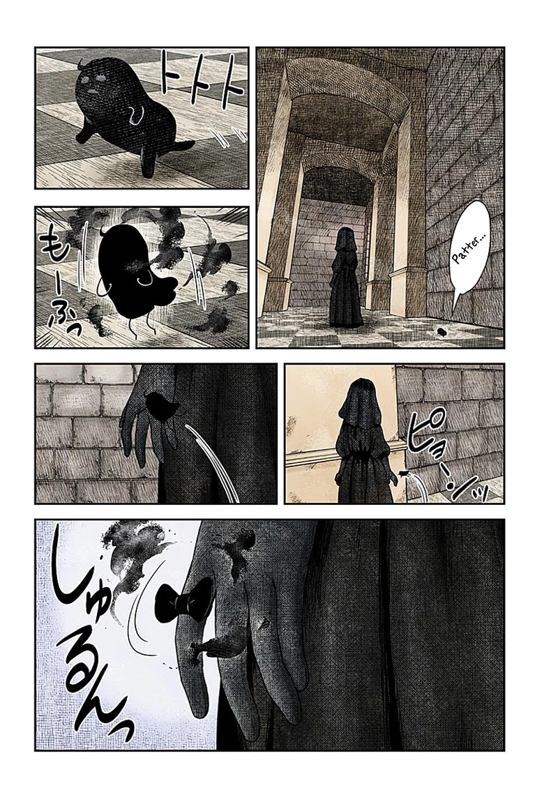 Shadows House, Chapter 93 image 17